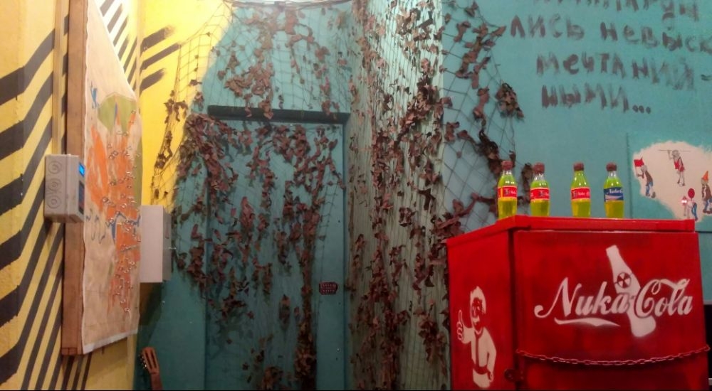 квест Убежище 101 (Fallout) в Воронеже фото 0
